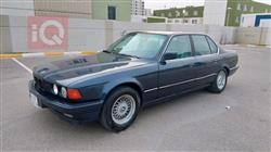 بي ام دبليو الفئة 7